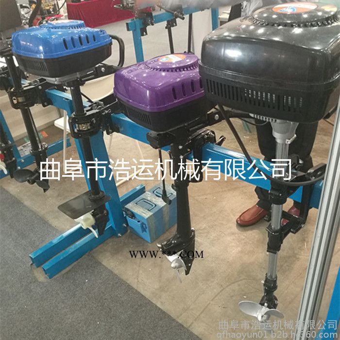 曲阜浩运不绣钢框架加粗传动轴船外机 新款汽油带倒档挂桨机价格图2