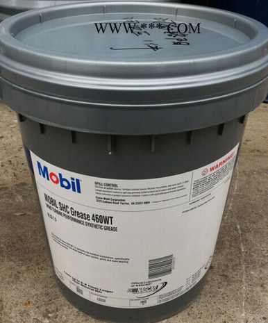 供应美孚SHC460WT润滑脂 风力发电机润滑脂 美孚SHC润滑脂460WT图5