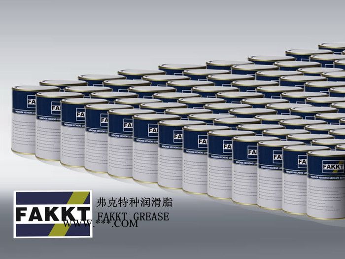 供应弗克FAKKT-v20A刹车拉索润滑脂|拉线用润滑脂|汽车配件润滑脂生产厂图2