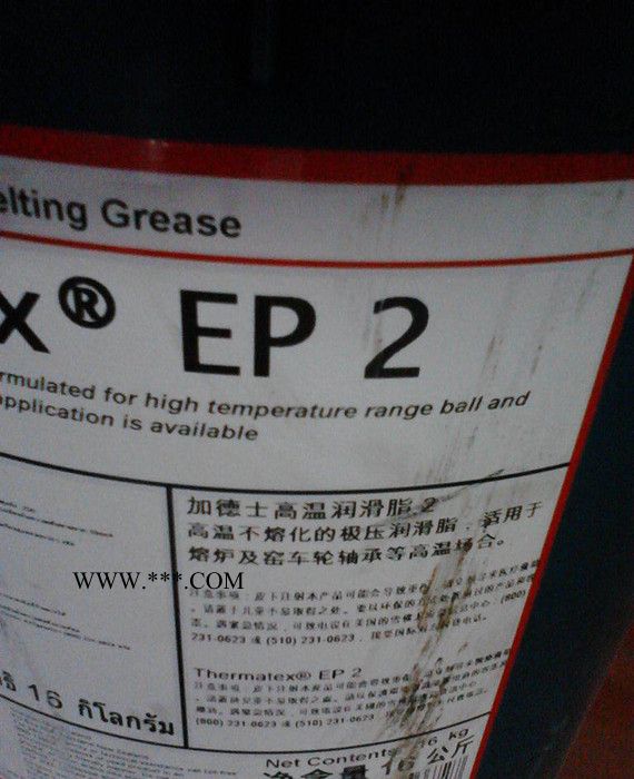 加德士EP润滑脂 EP0  EP2  EP3 润滑脂图3