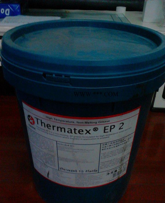 加德士EP润滑脂 EP0  EP2  EP3 润滑脂图2