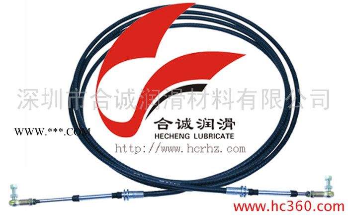 供应供FAKKT-V20A控制拉索润滑油| 控制拉索润滑脂、拉索润滑脂批发 控制拉索润滑油 控制拉索润滑脂图2