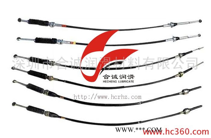 供应供FAKKT-V20A控制拉索润滑油| 控制拉索润滑脂、拉索润滑脂批发 控制拉索润滑油 控制拉索润滑脂图3