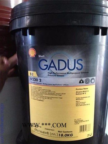 壳牌佳度S2V220 2润滑脂 壳牌2号润滑脂 工业润滑脂图4