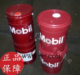 供应润滑脂 美孚FM222食品级润滑脂 美孚润滑脂 含税图2