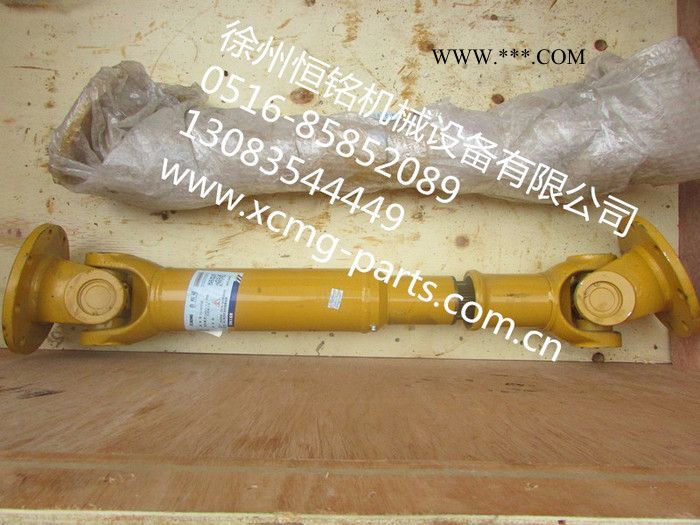 供应徐工机械及行业设备专用配件252900528  500KII.3.2中间传动轴总成图5