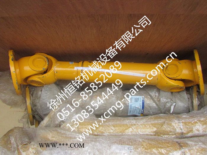 供应徐工机械及行业设备专用配件252900528  500KII.3.2中间传动轴总成图2