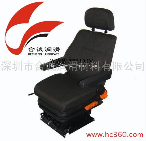 供应FAKKT-GL249汽车座椅润滑脂、车用润滑脂、汽车及配件润滑脂 汽车座椅润滑脂|座椅滑轨润滑脂图2