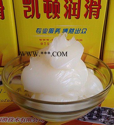 供应凯顿润滑油厂家微电机润滑脂,马达润滑脂图2