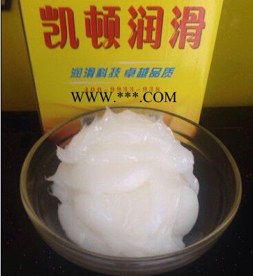 供应凯顿润滑油厂家微电机润滑脂,马达润滑脂图5