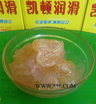 供应凯顿润滑油厂家消音润滑脂、滑轨润滑脂图4
