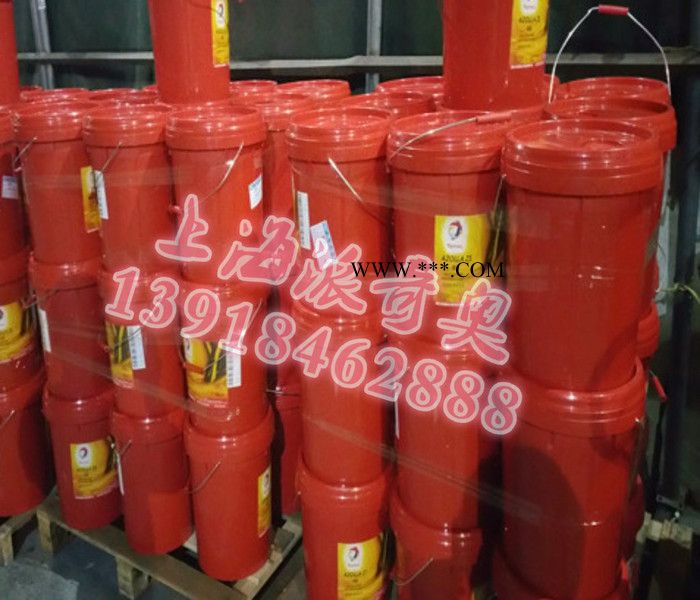 供应极压锂基润滑脂 TOTAL MULTIS EP3润滑脂图2