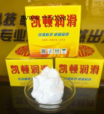 供应凯顿润滑油厂家氟润滑脂,全氟醚高温润滑脂图2