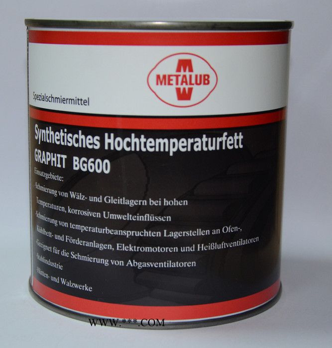 Metalub美特润进口石墨高温润滑脂BG600极压耐磨耐高温润滑脂图2