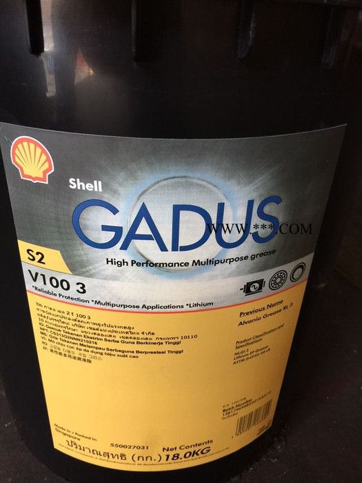 壳牌佳度S4 V2600AD 1.5润滑脂 半合成润滑脂 壳牌轴承润滑脂图4