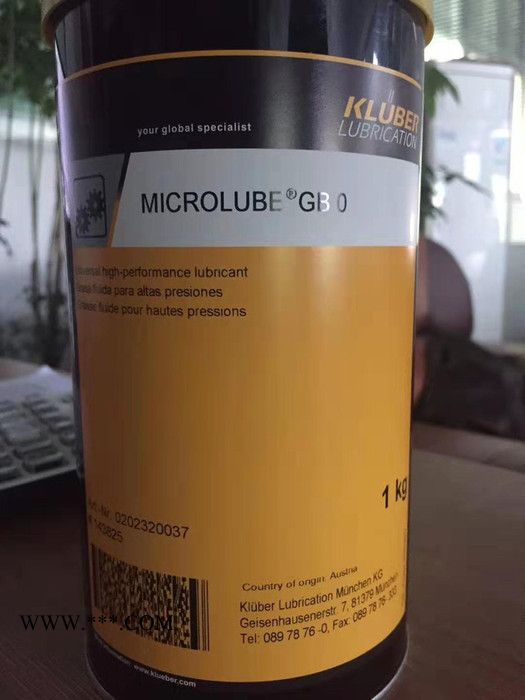 KLUBER/克鲁勃  MICROLUBE GB 0润滑脂图3