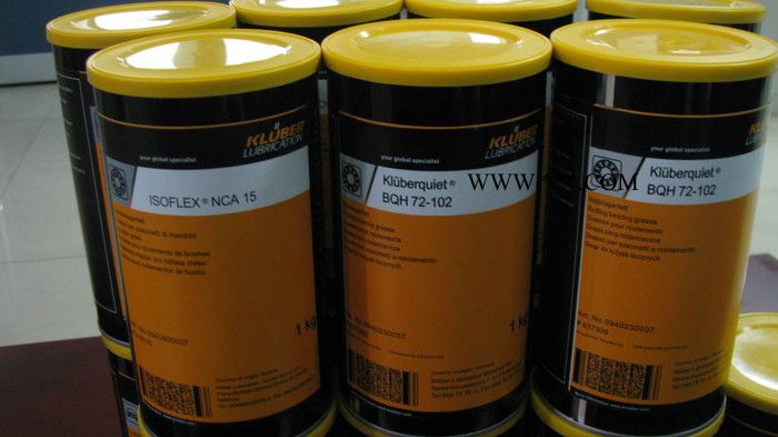 KLUBER/克鲁勃  MICROLUBE GB 0润滑脂图2