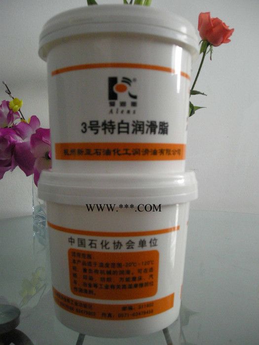 爱润斯3号白色润滑脂 爱润斯3号特白润滑脂 800g 一20℃--120℃图2