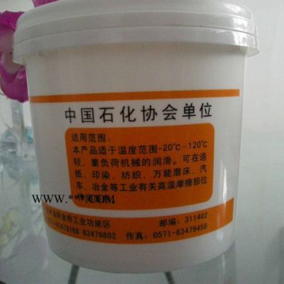 爱润斯3号白色润滑脂 爱润斯3号特白润滑脂 800g 一20℃--120℃