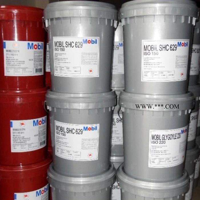 食品级润滑脂FM221图3