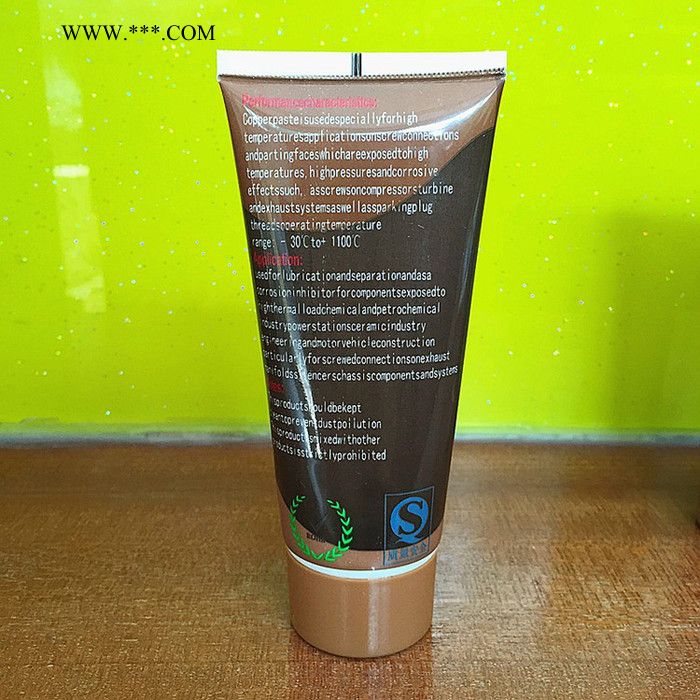 供应凯顿润滑油厂家高温润滑脂, 防卡润滑脂, 螺纹图4