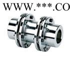 供应万向传动轴,联轴器,万向轴,传动轴,万向节图3