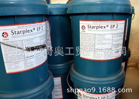 供应加德士特级0,1,2食品级工业润滑脂 工业润滑脂批发图3