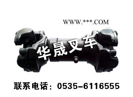 斗山D30G变速箱传动轴/大宇小5T变速箱传动轴/万向节/十图3