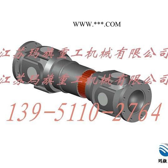 供应常州联轴器SWC100BH万向传动轴 江苏玛旗重工图2