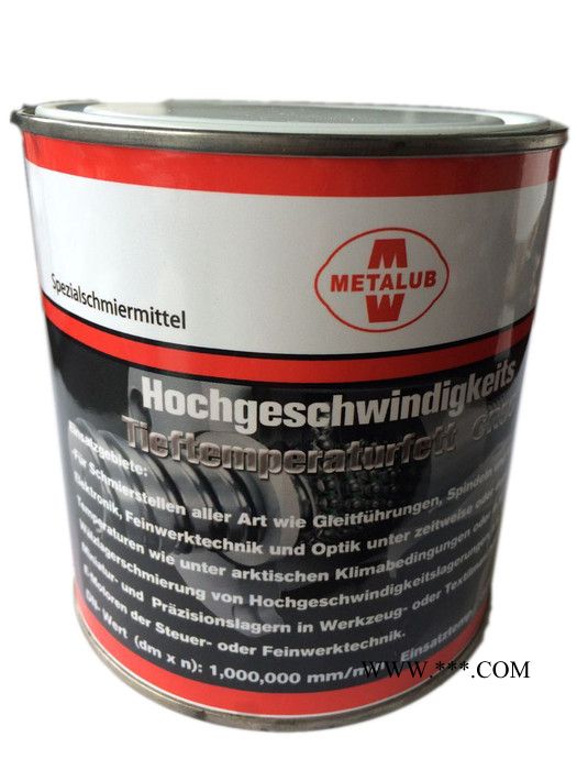 供应进口-70度超低温润滑脂METALUB CR70低扭矩合成特种白色润滑脂图3