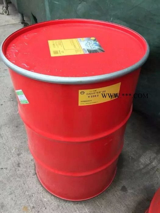 壳牌佳度S2 A320 2极压润滑脂 壳牌船用润滑脂图2
