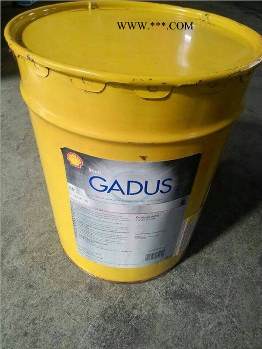 壳牌佳度S2 A320 2极压润滑脂 壳牌船用润滑脂图4