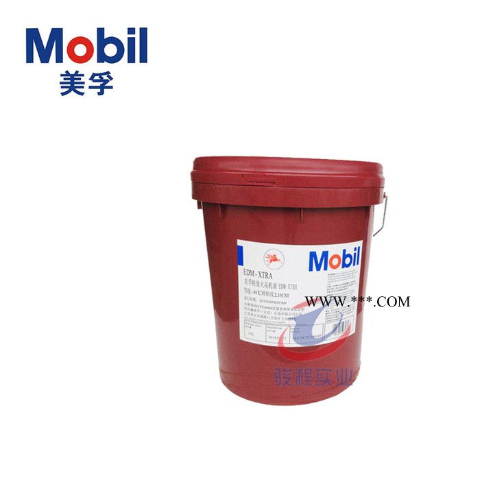 美孚优力达N3润滑脂 高温润滑脂 UNIREX N3高温黄油 16Kg图2