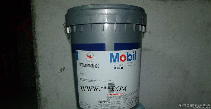 直销美孚Mobiltemp 78高温润滑脂/美孚高温润滑脂价格图2