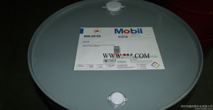 直销美孚Mobiltemp 78高温润滑脂/美孚高温润滑脂价格图3