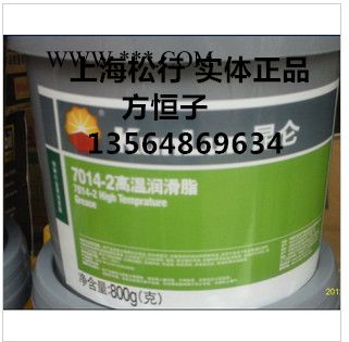 供应昆仑牌7014-2高温润滑脂，昆仑7014高温润滑脂图2