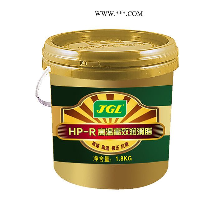 JGLJRZ-002 HP-R高温高效润滑脂1.8KG 合成润滑脂图2