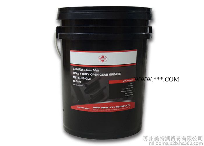 METALUB美特润 高温复合磺酸钙润滑脂CS200 钢厂防水重负荷重载润滑脂图3