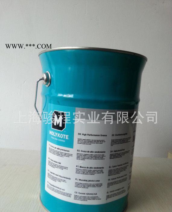 道康宁MOLYKOTE  PLUS GREASE润滑脂 高效图3