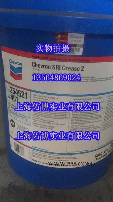 加德士雪佛龙Chevron SRI Grs 2聚脲润滑脂 高速轴承润滑脂15.9KG图2