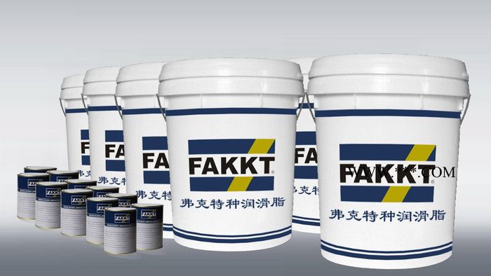 供应弗克牌FAKKT-GB0315导电润滑脂|防腐蚀导电润滑脂|润滑油脂生产厂家图2