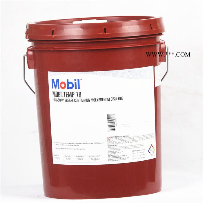 Mobiltemp 78 美孚高温润滑脂78图2