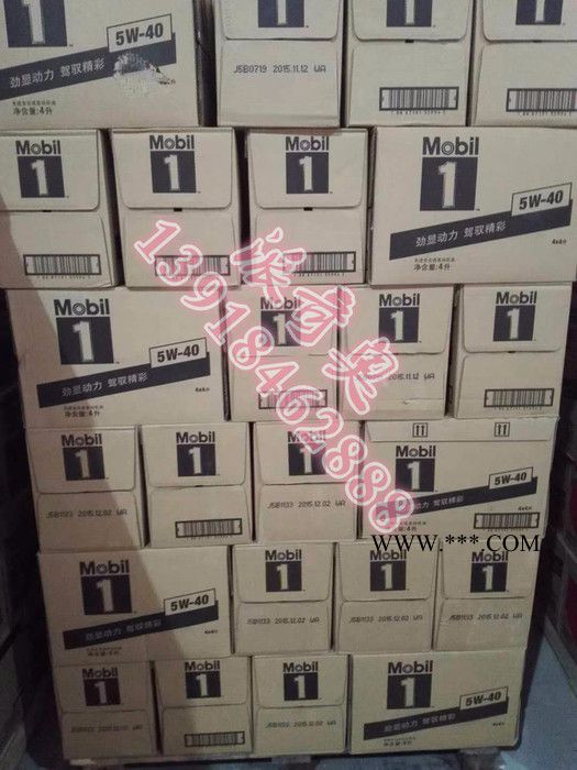 供应美孚GLYGOYLE 1000润滑脂（黄油）工业润滑油批发图3