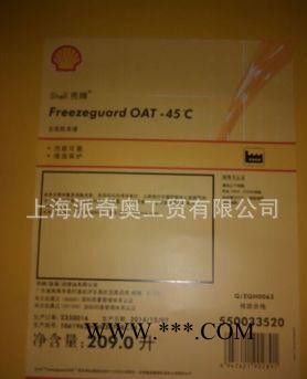 Gadus S2 A320 2润滑脂图2