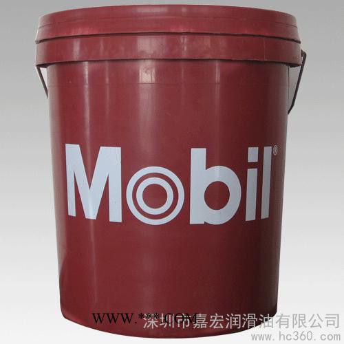 供应美孚Mobilux 力士 EP3润滑脂图2
