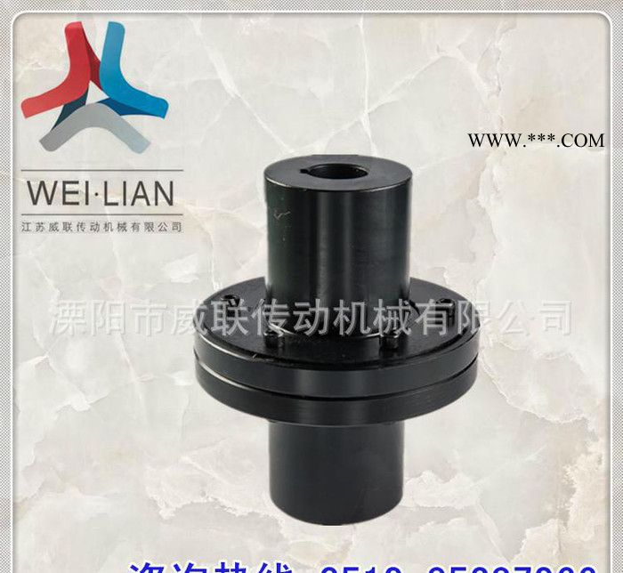 HL2联轴器 尼龙棒弹性金属联轴器 伺服电机与传动轴联结直销图2