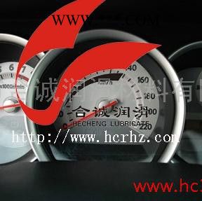 供应HP合诚A364精密仪表润滑脂 仪器仪表润滑脂图2