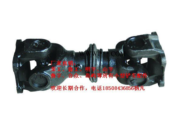 株洲市内莱工918 莱工传动轴湖南长沙传动轴送货上门，货到付款图4