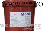美孚Mobilgrease XHP220高温润滑脂/美孚220高温润滑脂价格图3