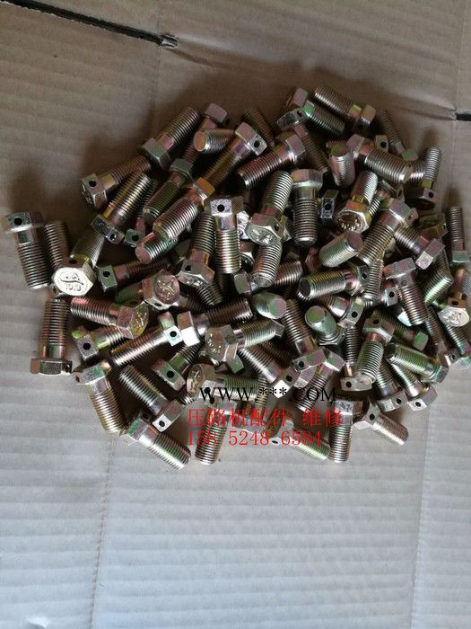 徐工压路机传动轴螺丝 变速箱螺丝 传动轴法兰螺丝 后桥螺丝 传动轴固定螺丝 配件 售后 厂家图5